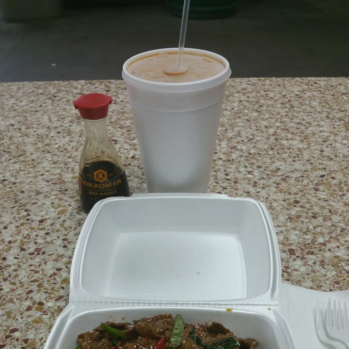 Beef Mint Leaves