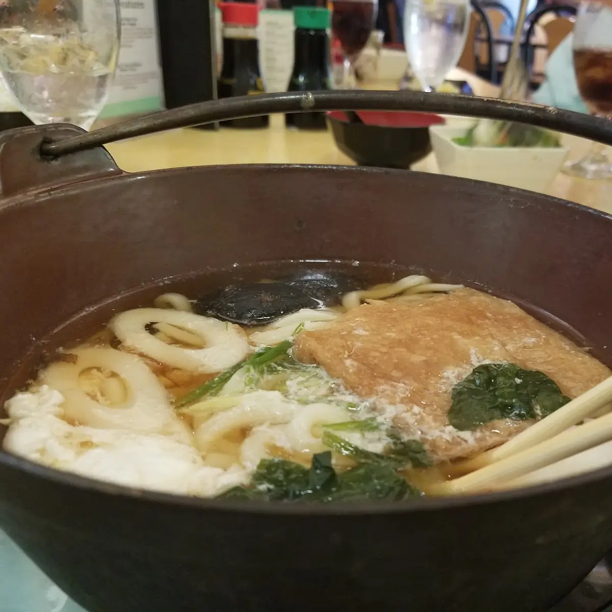 Nabe-Yaki Udon