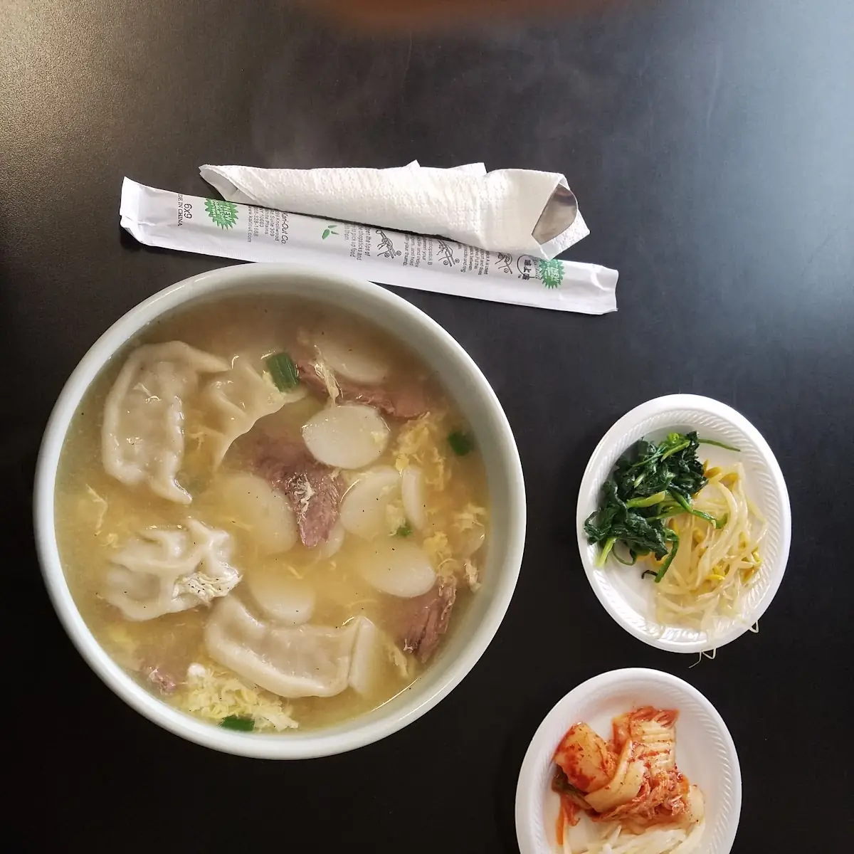 Mondoo Soup