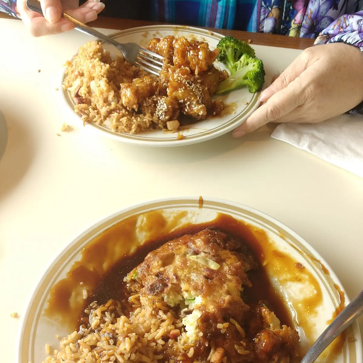 Egg Foo Young and Fried Rice