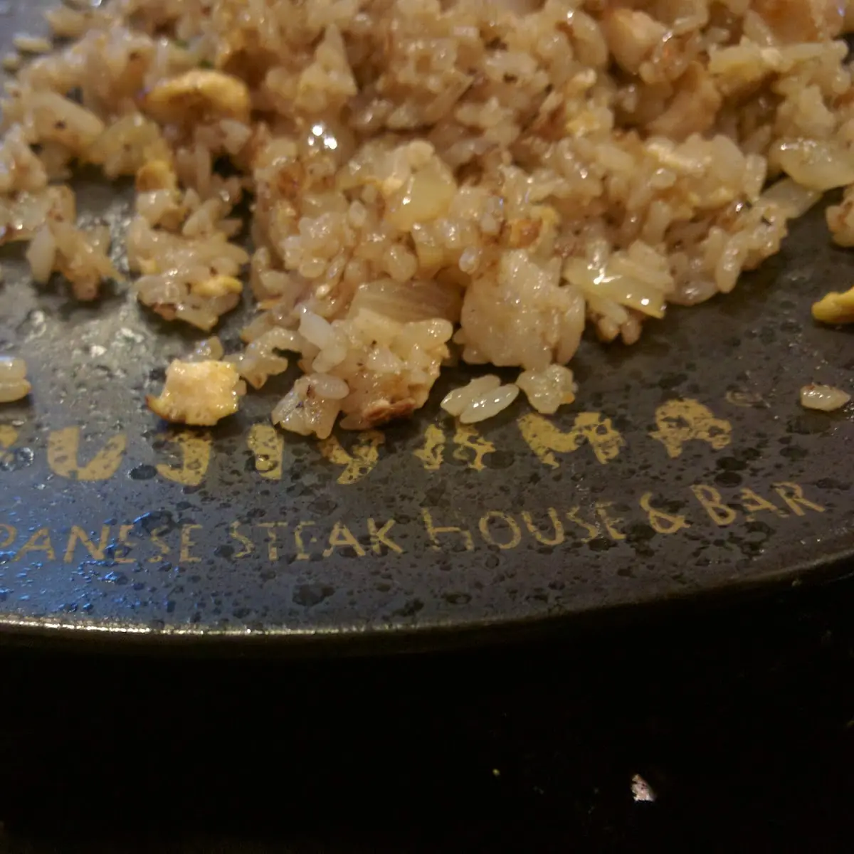 Fujiyama Fried Rice