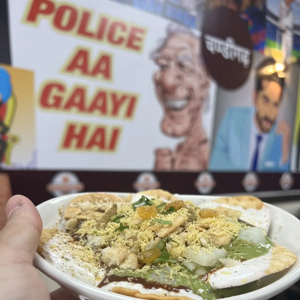 Sec-34 Papdi Chaat