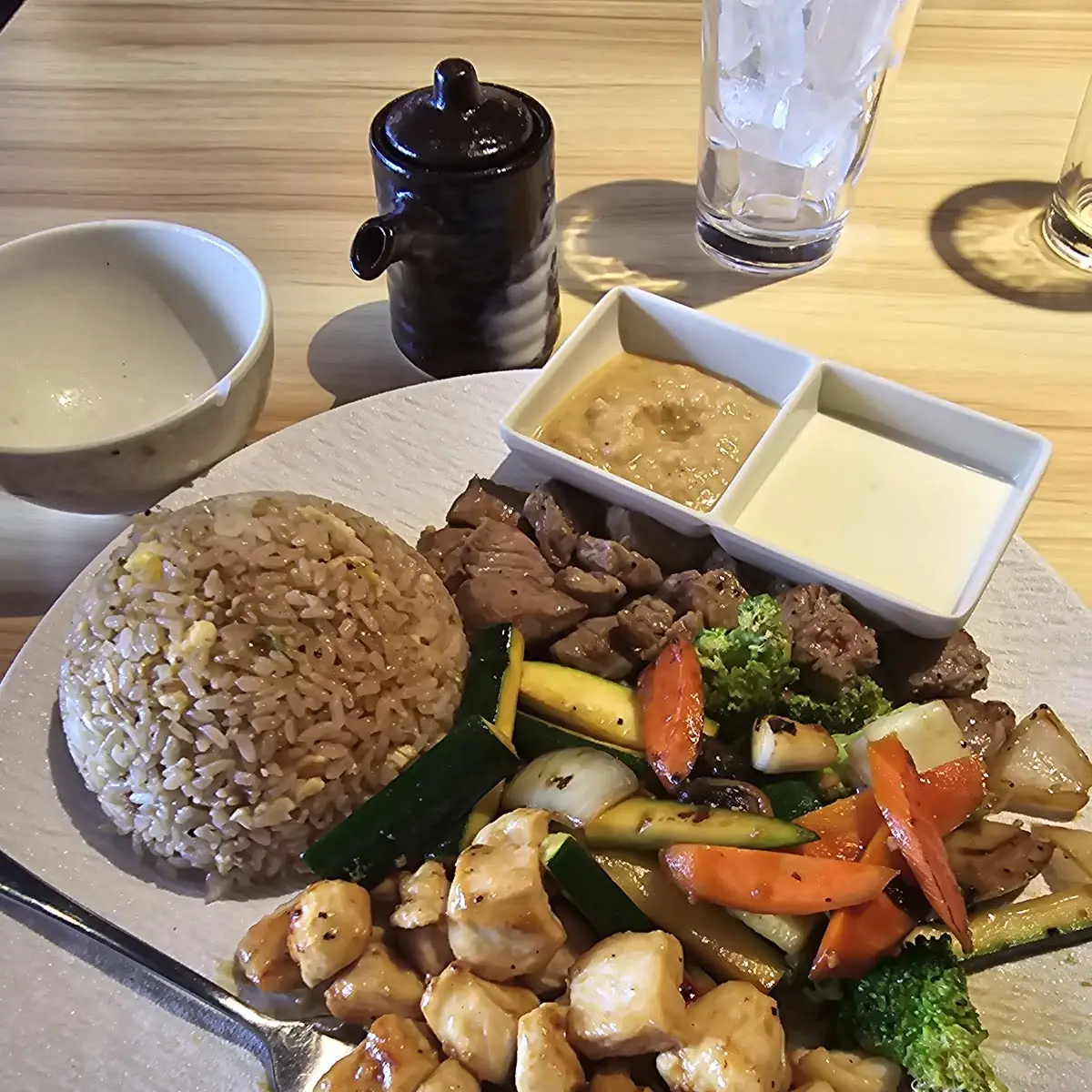 Brown Rice