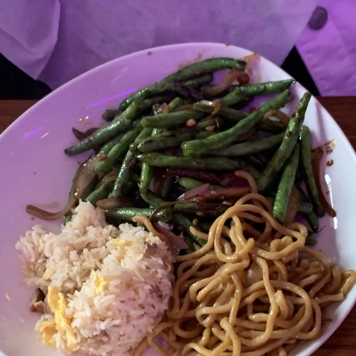 Spicy Green Beans