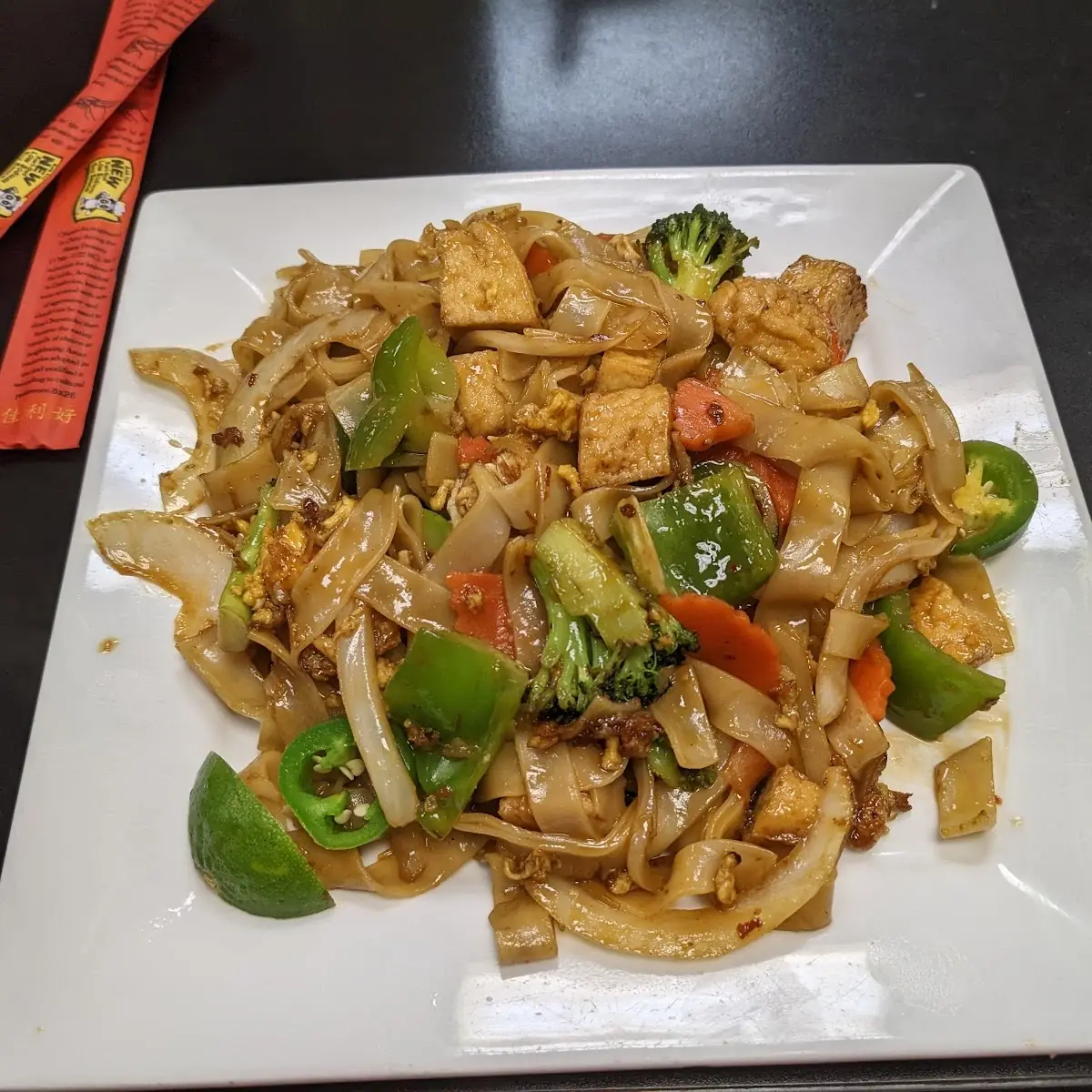 Pad Kee Mao
