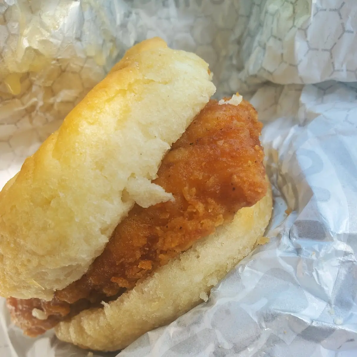 Honey Butter Chicken Biscuit