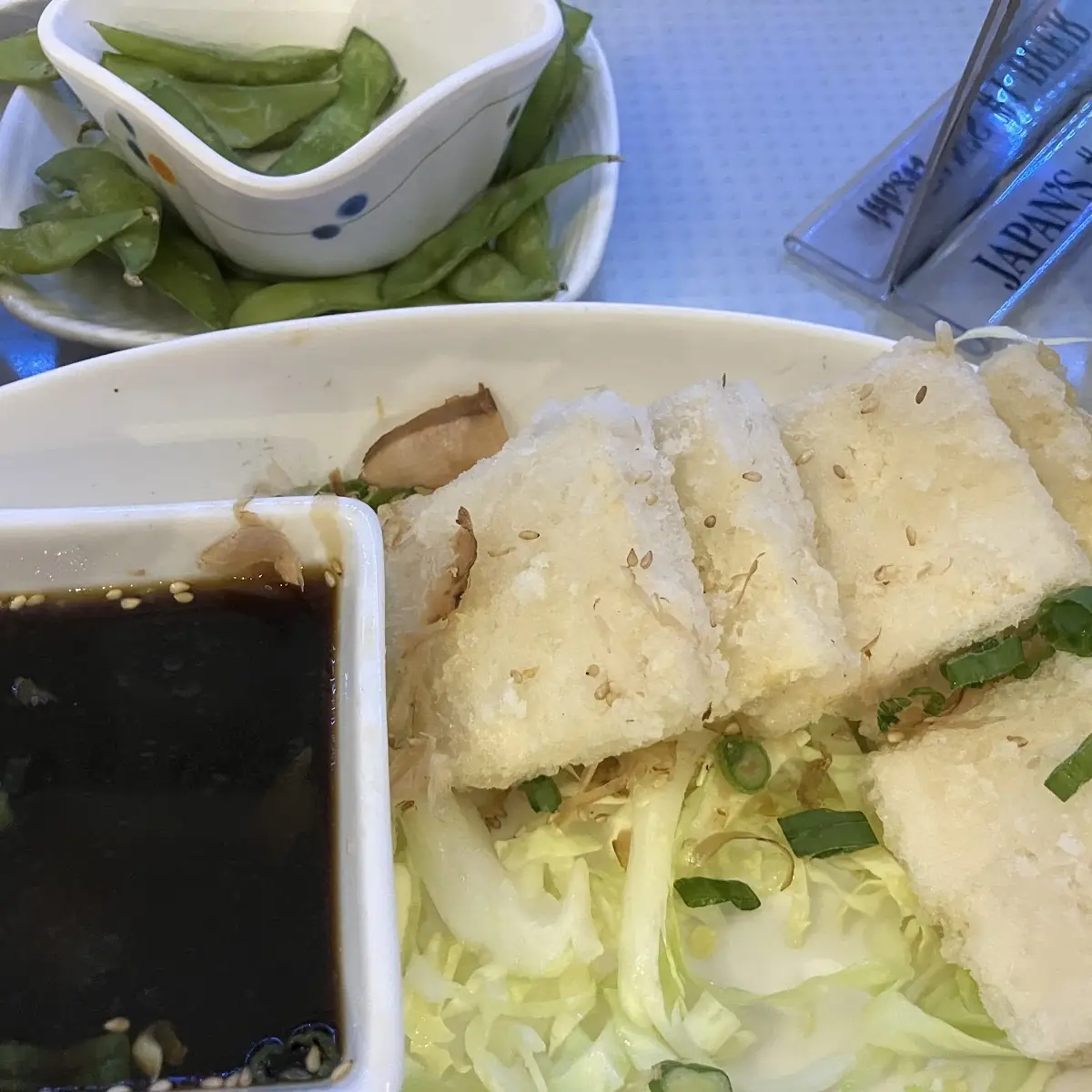 Agedashi Tofu