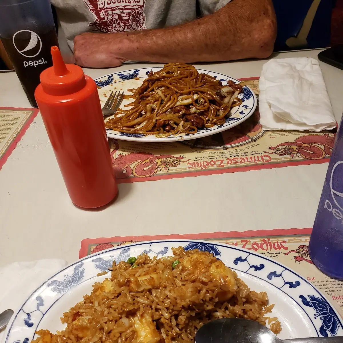 Shrimp Fried Rice