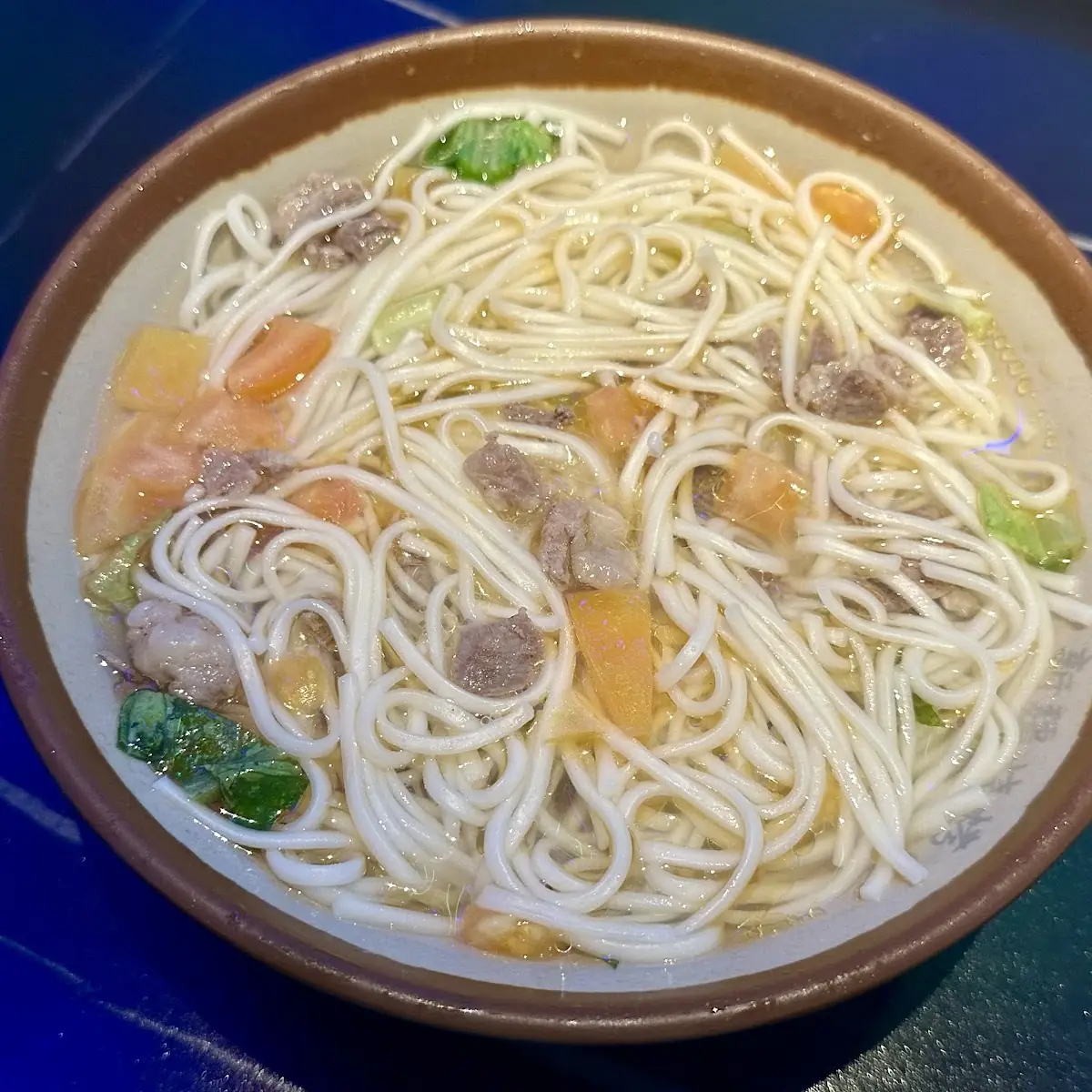 Noodle w Lamb Soup