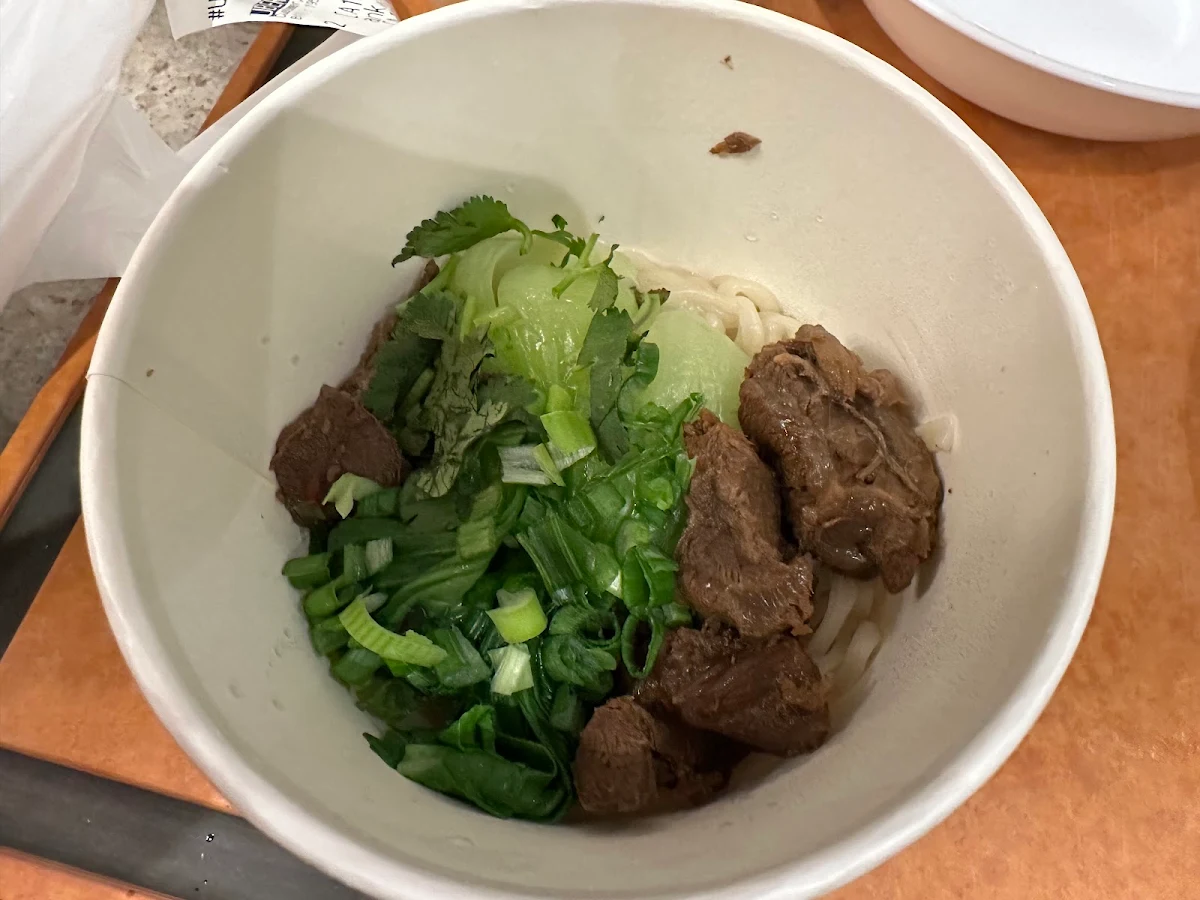 Taiwanese Beef Noodle