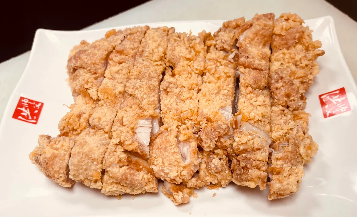 Taiwanese Style Deep Fried Chicken