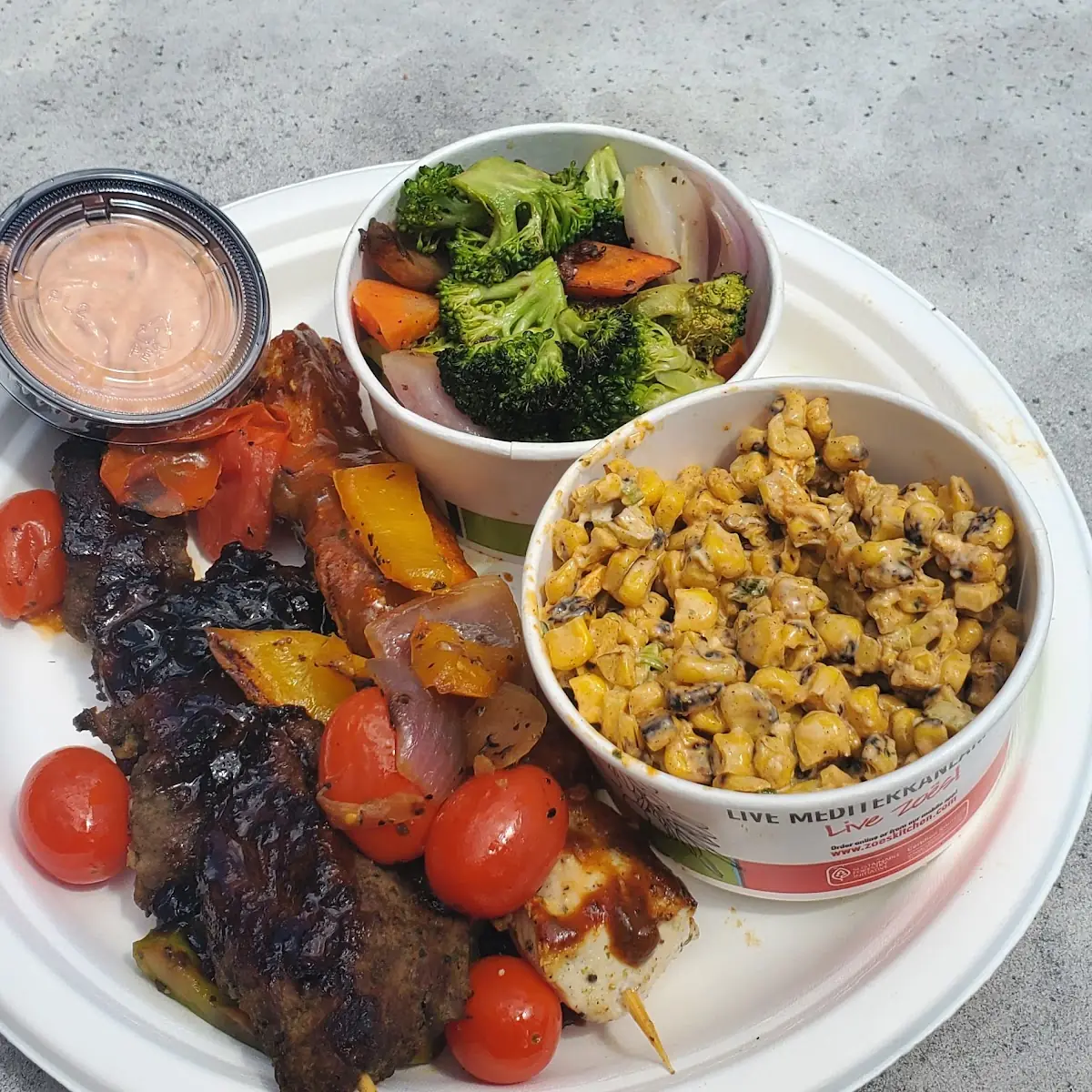 Kabob Combo with Steak Chicken Kebab