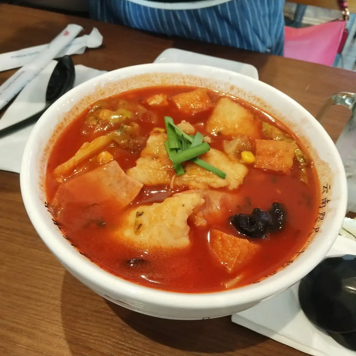Tom Yum