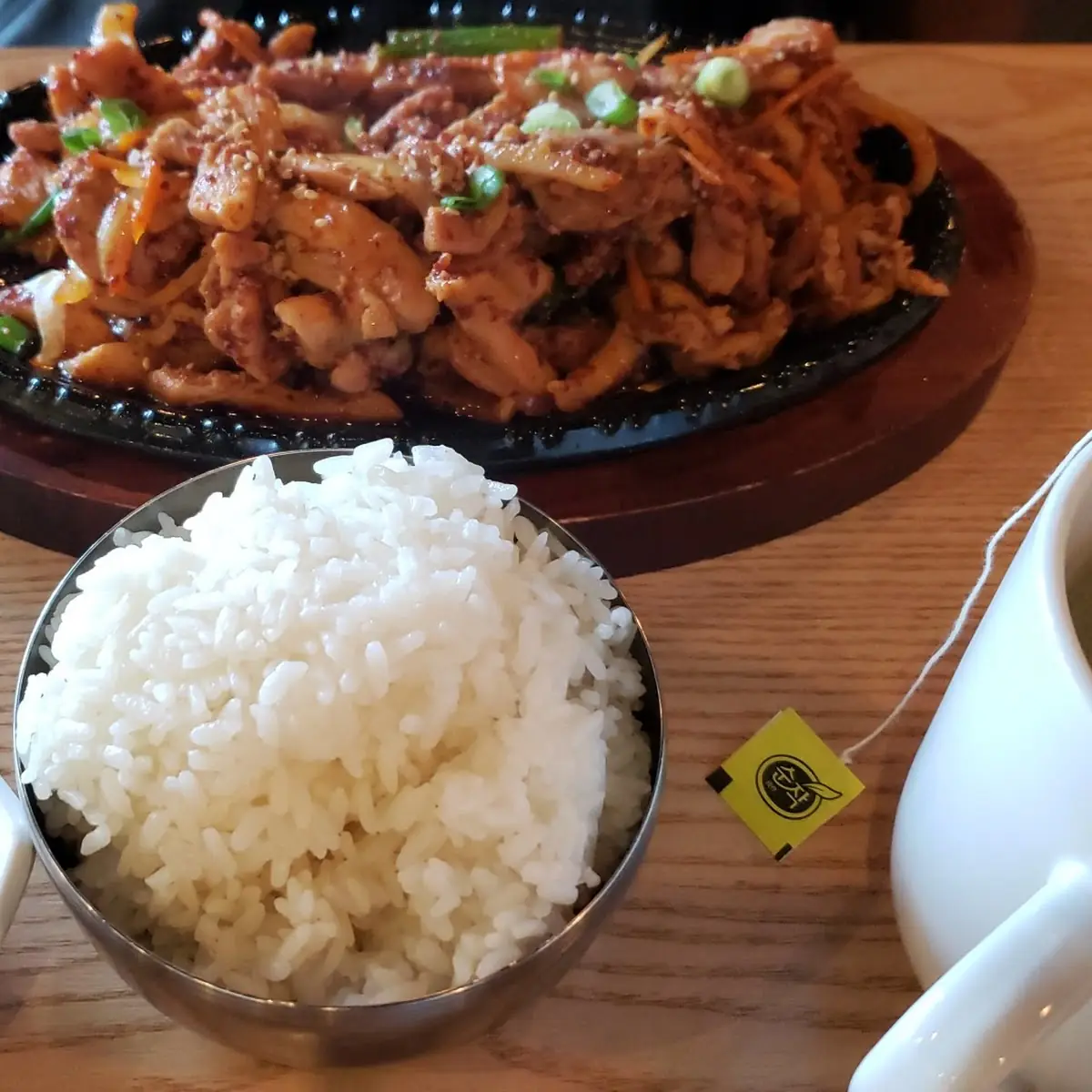 Spicy Chicken Bulgogi White Rice
