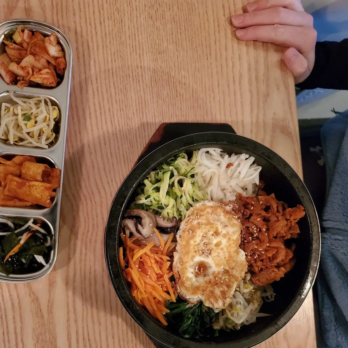 the bibimbap 비빔밥