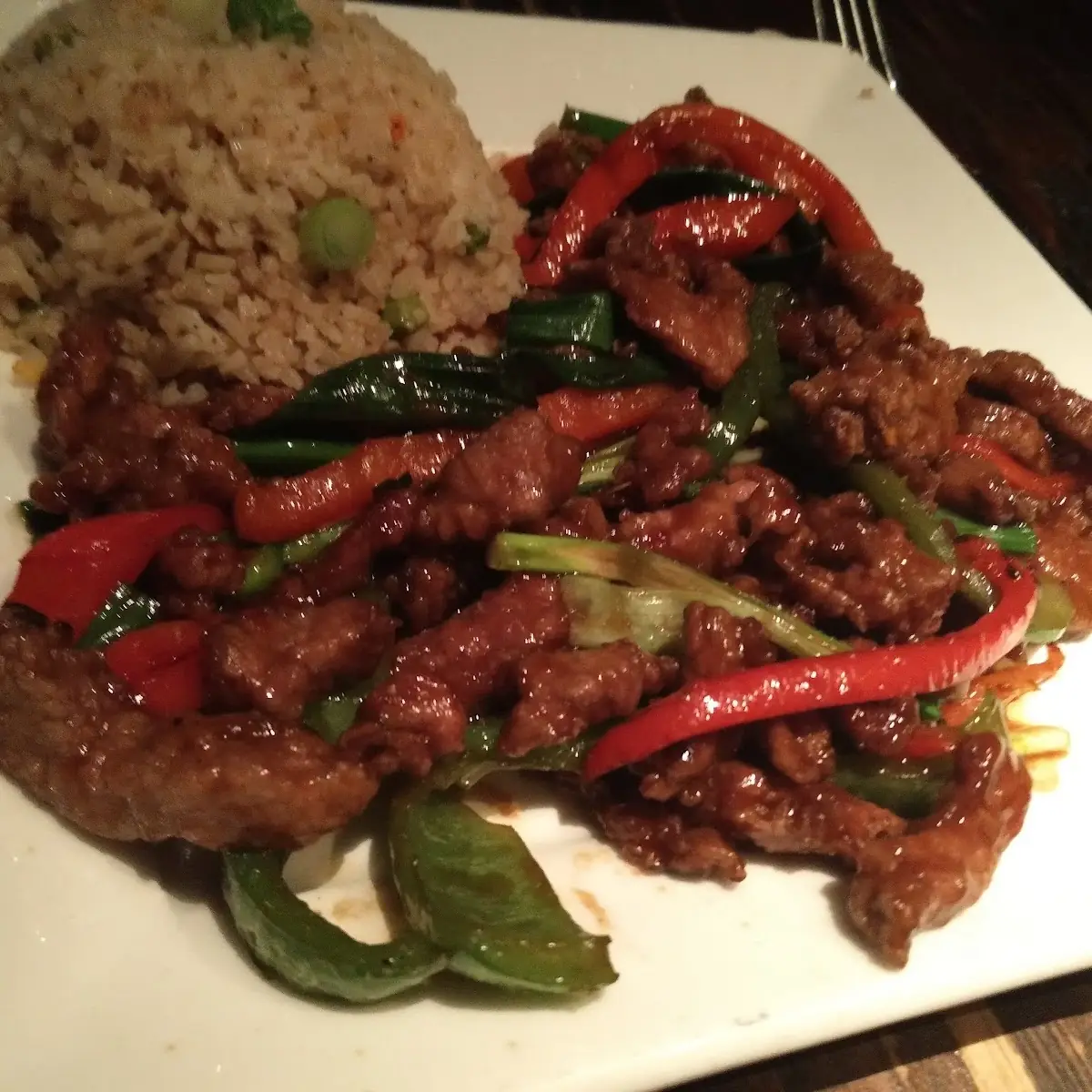 Mongolian Beef