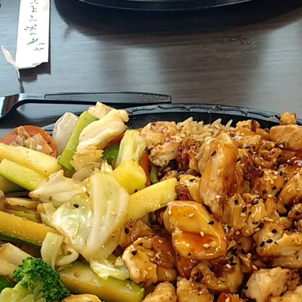 Chicken Teriyaki