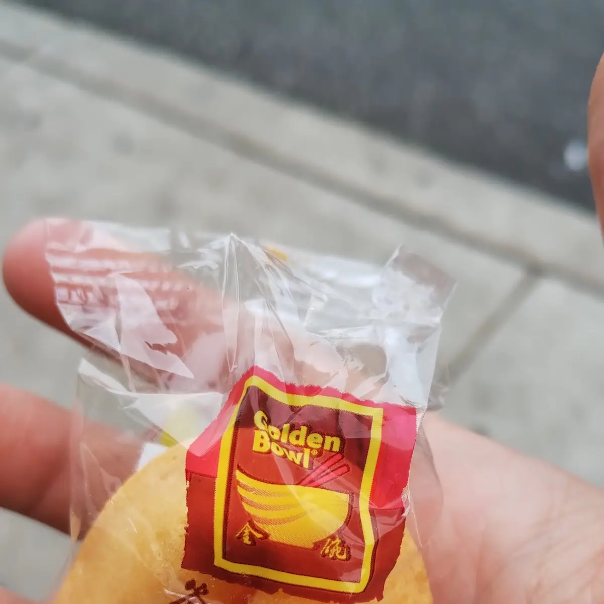 Fortune Cookie