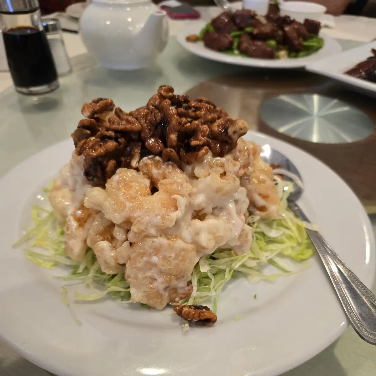 Honey Walnut Shrimp