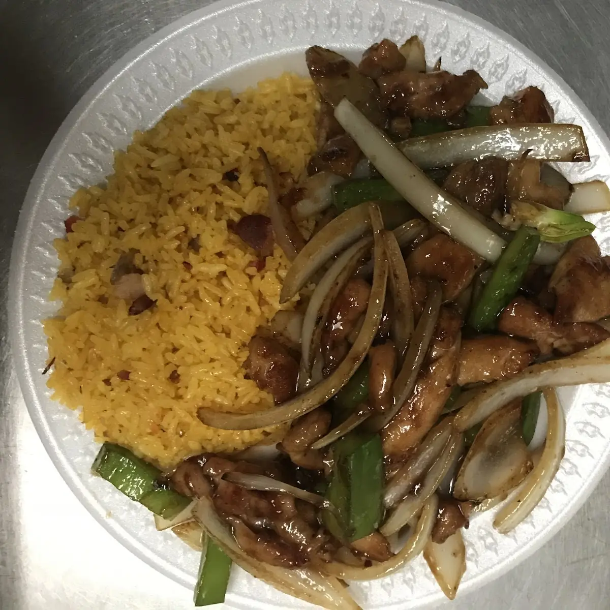 Mongolian Beef