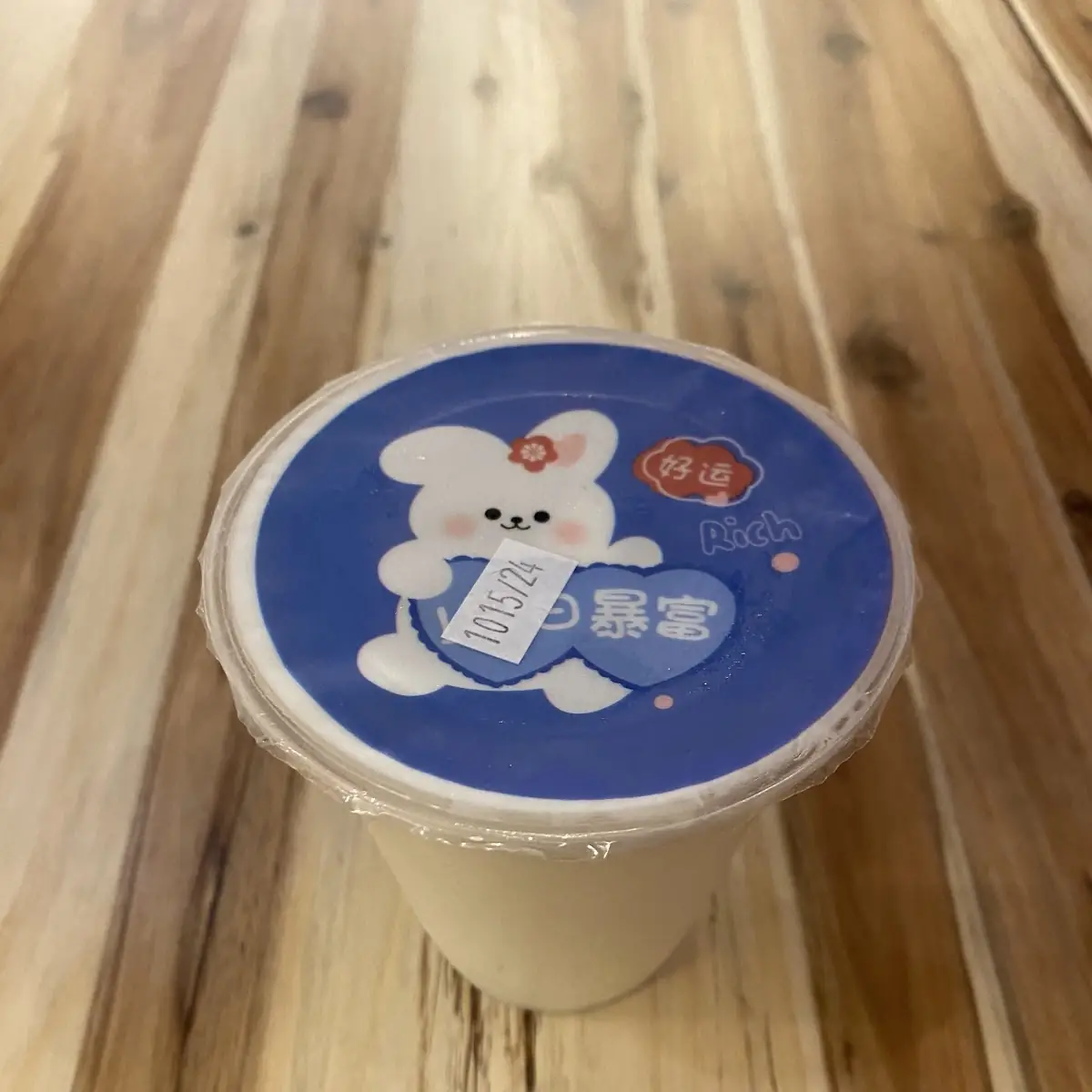House Made Yogurt Drink