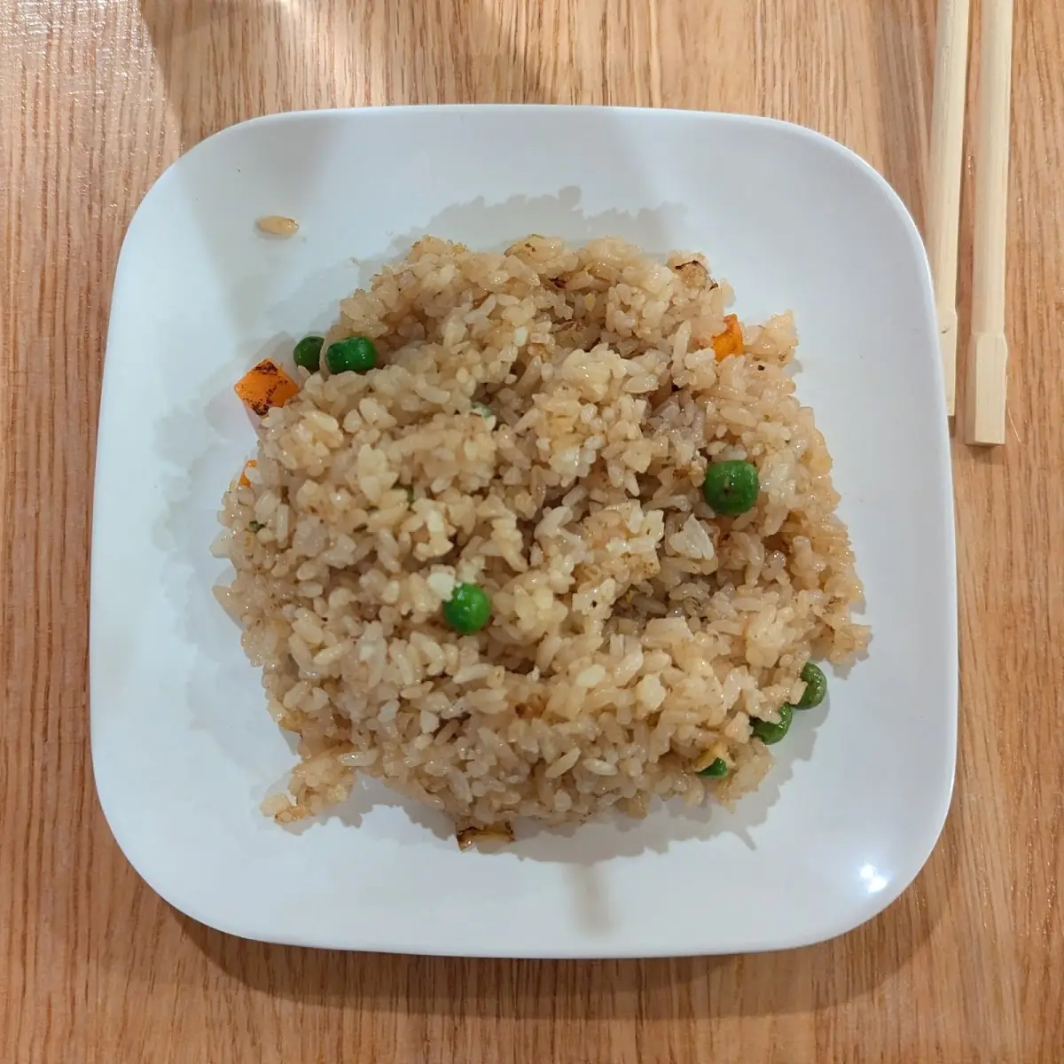 Japanese Fried Rice