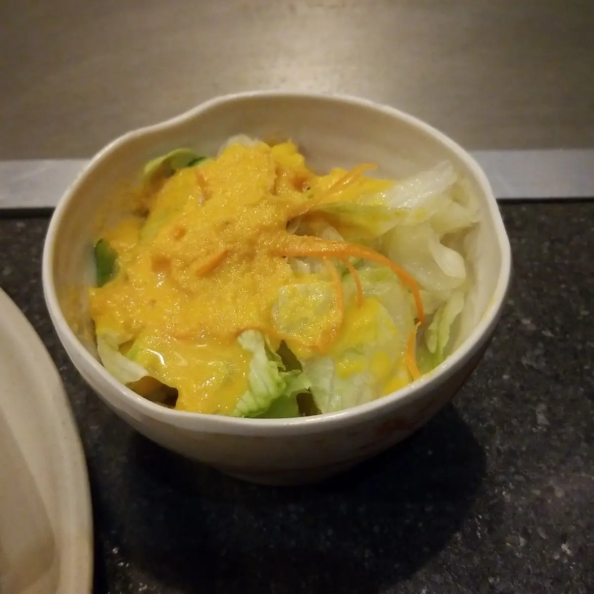 Side Salad