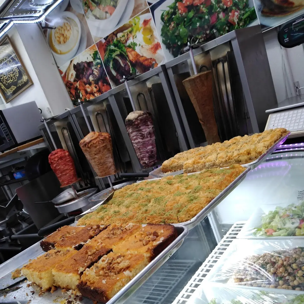 Baklava