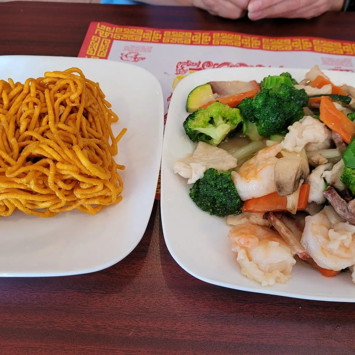 House Pan Fried Noodles