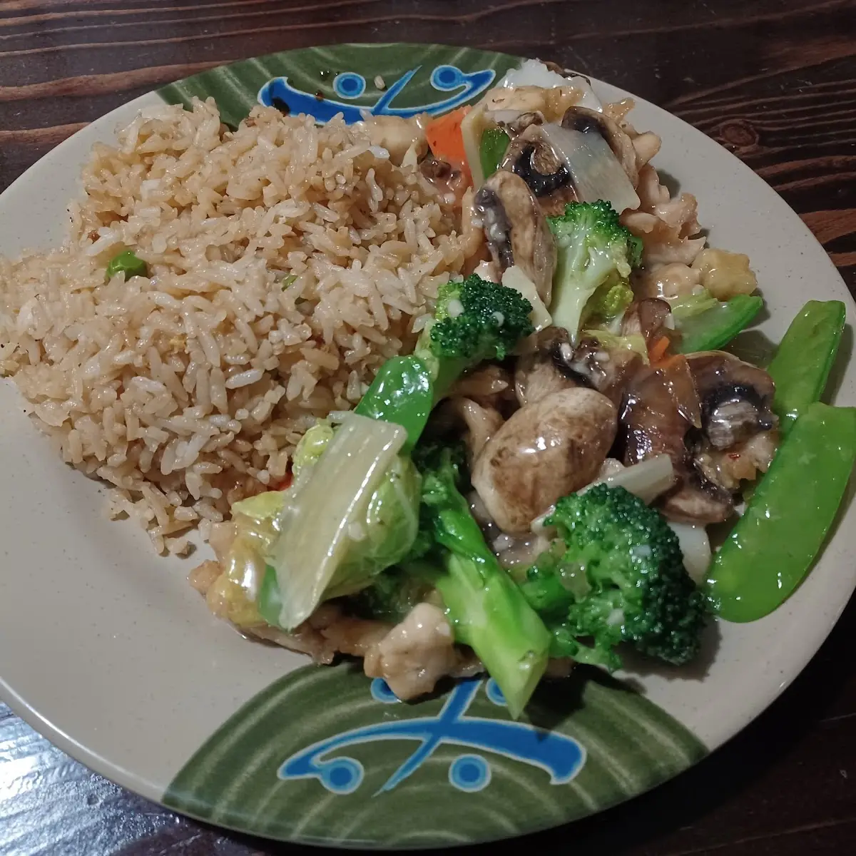 Brown Rice