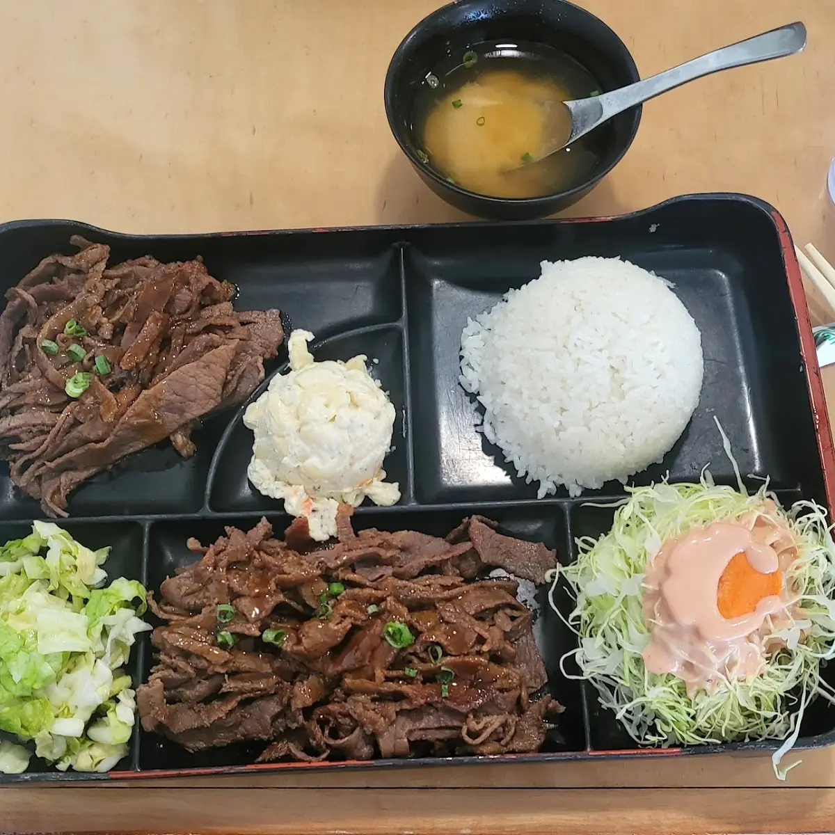 Beef Teriyaki