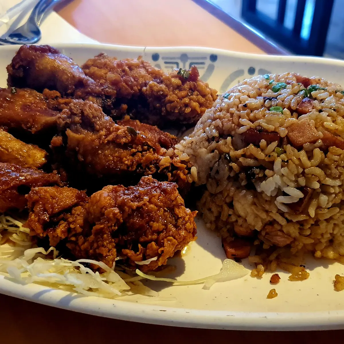 Korean Chicken Fried Rice