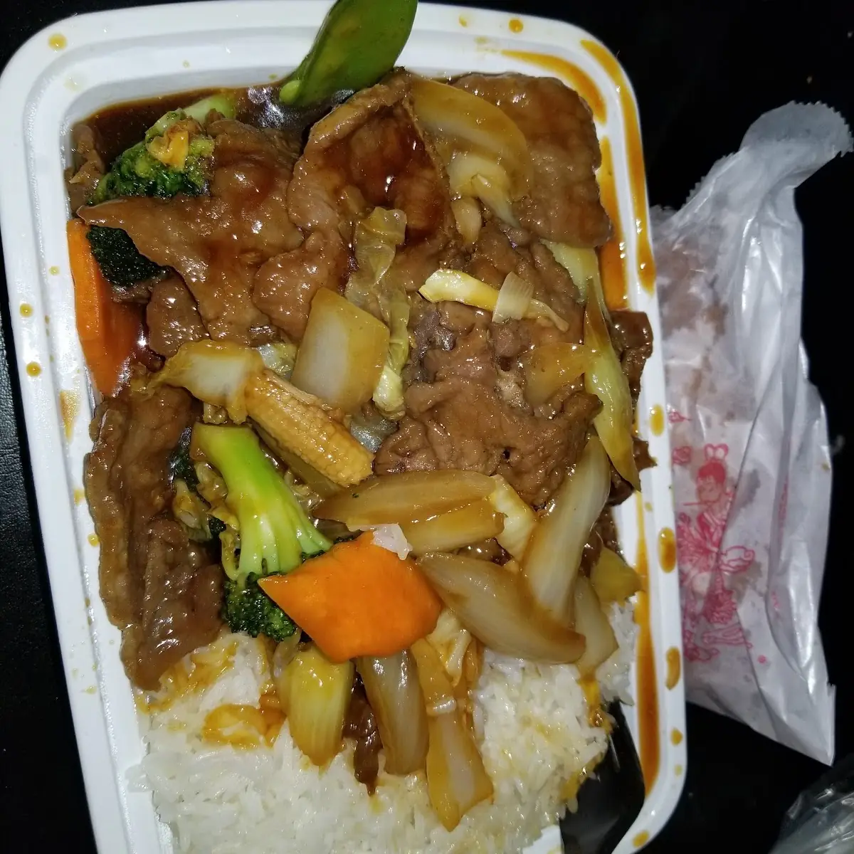 Beef Chop Suey