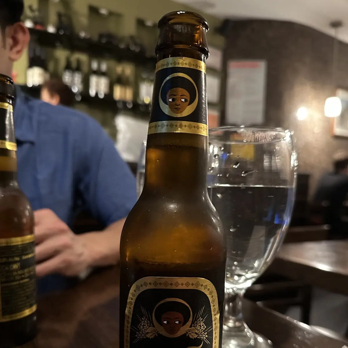 Ethiopian Beer