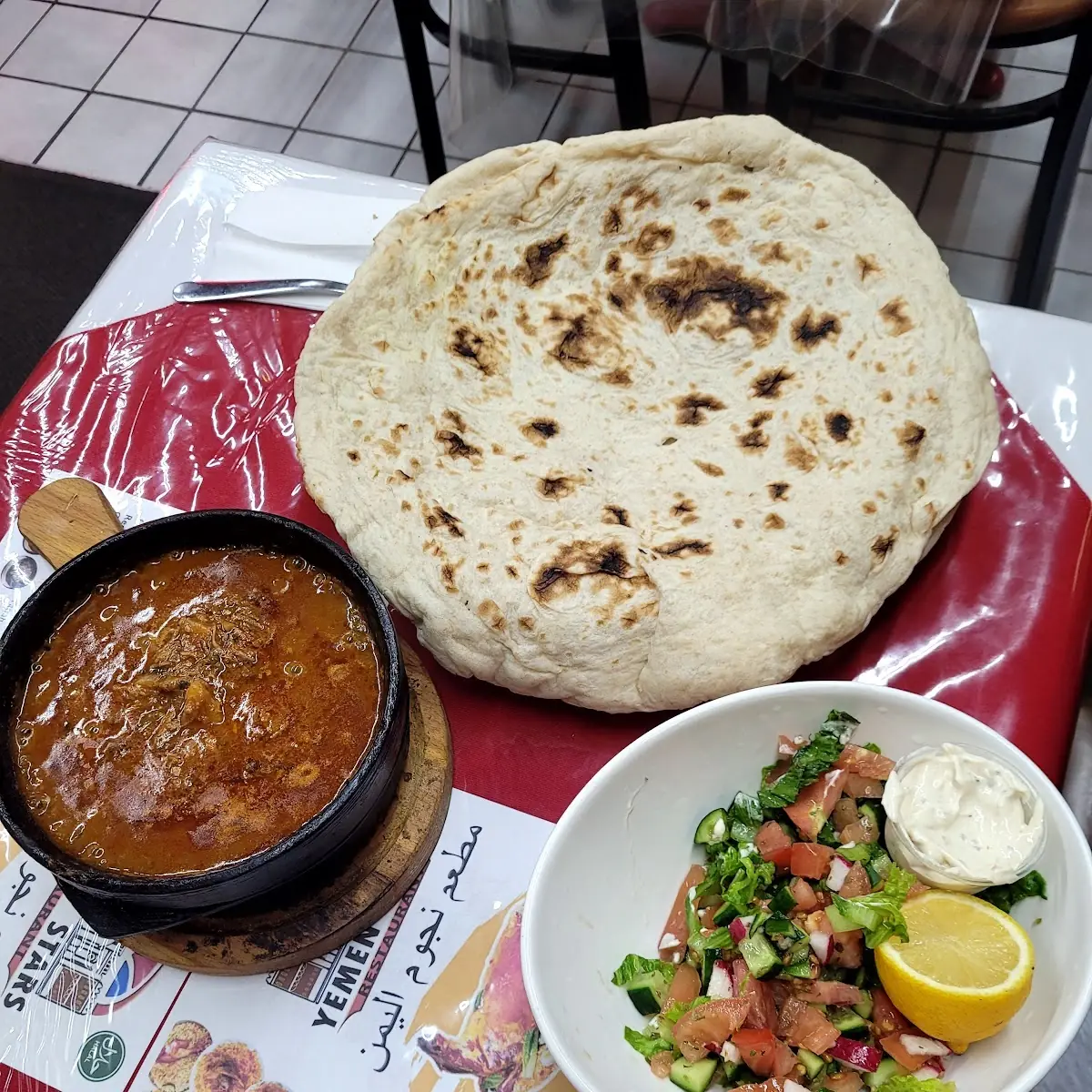 Fahsah, Yemen Stars Restaurant