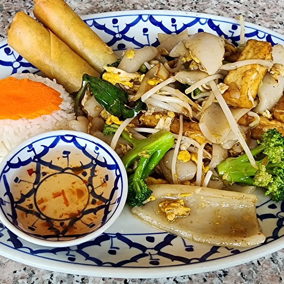 Spicy Noodle Drunken Noodle Lunch Combo