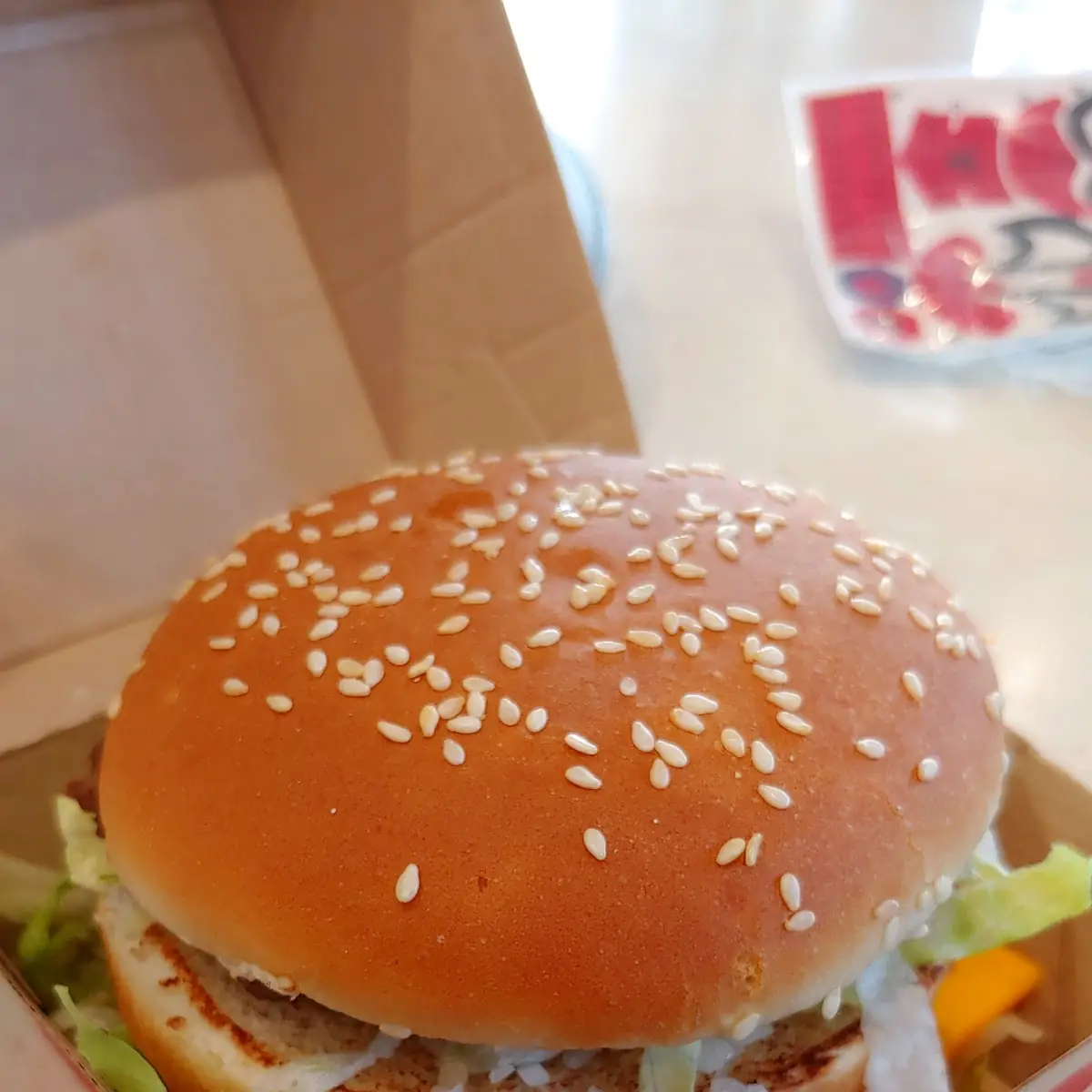 Big Mac