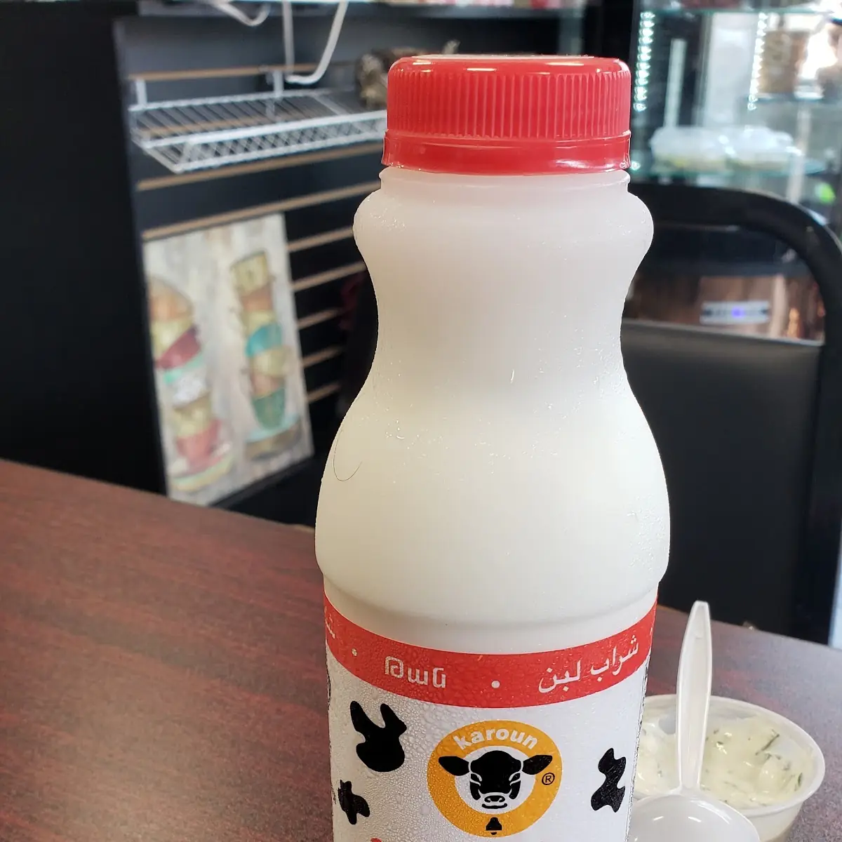 Ayran Yogurt Drink