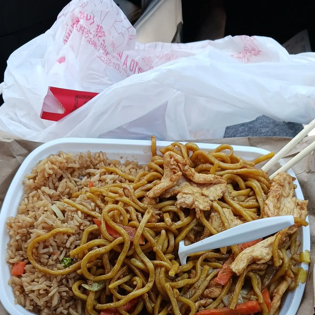 Lo Mein