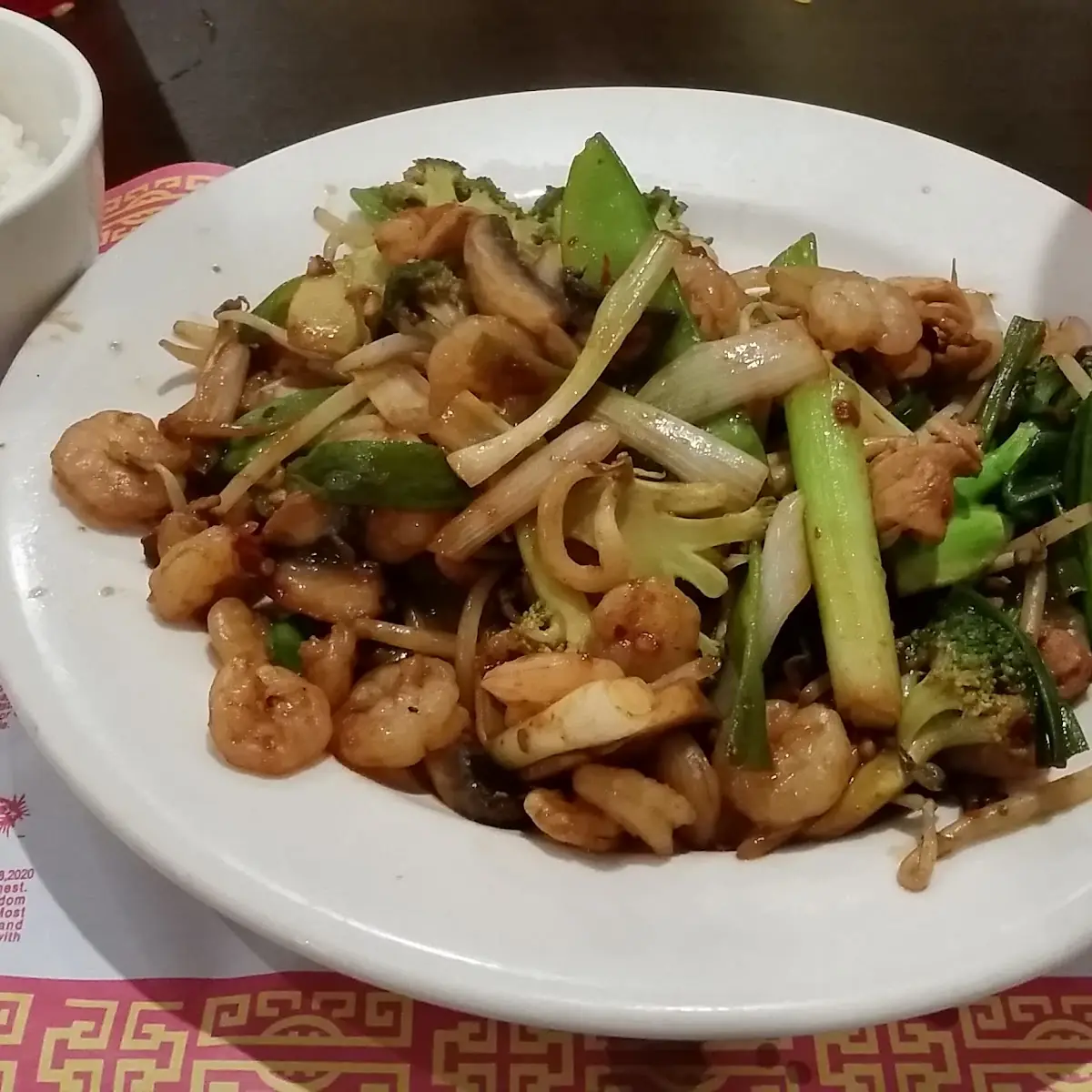 Roast Pork Chop Suey