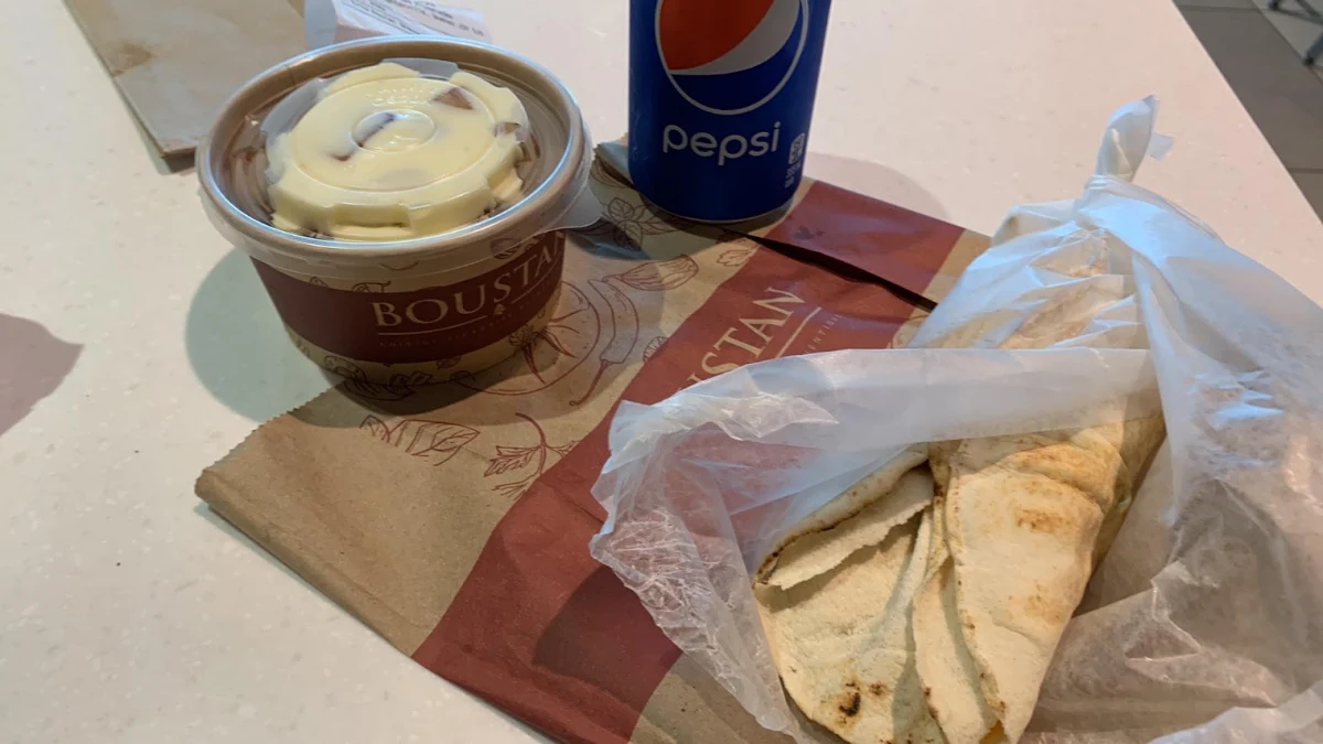 Classique Pita Mixte