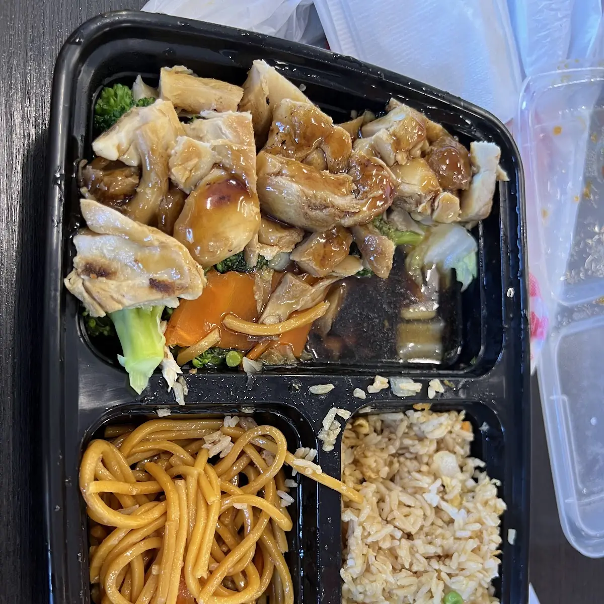 Teriyaki Chicken