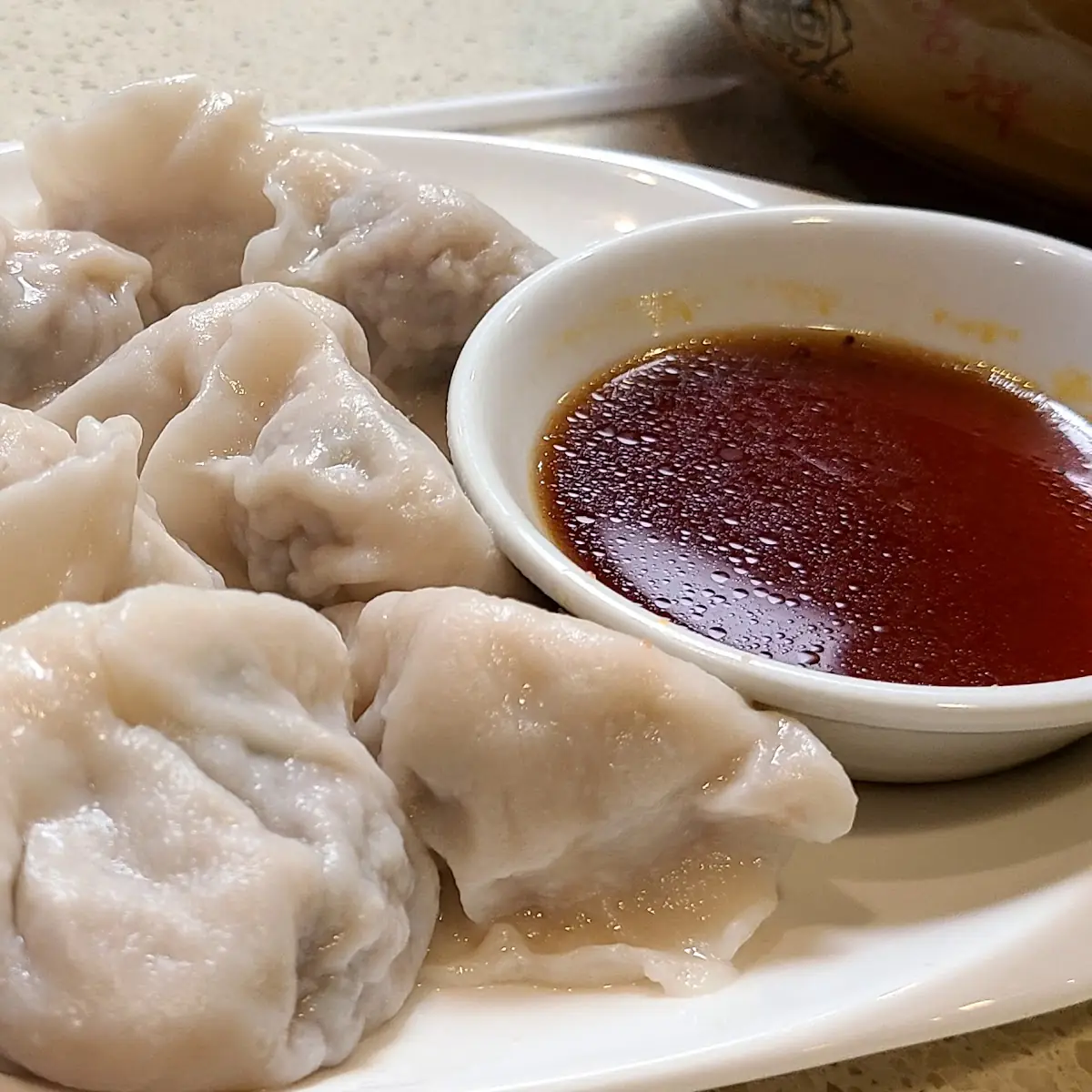 Steamed Dumplings