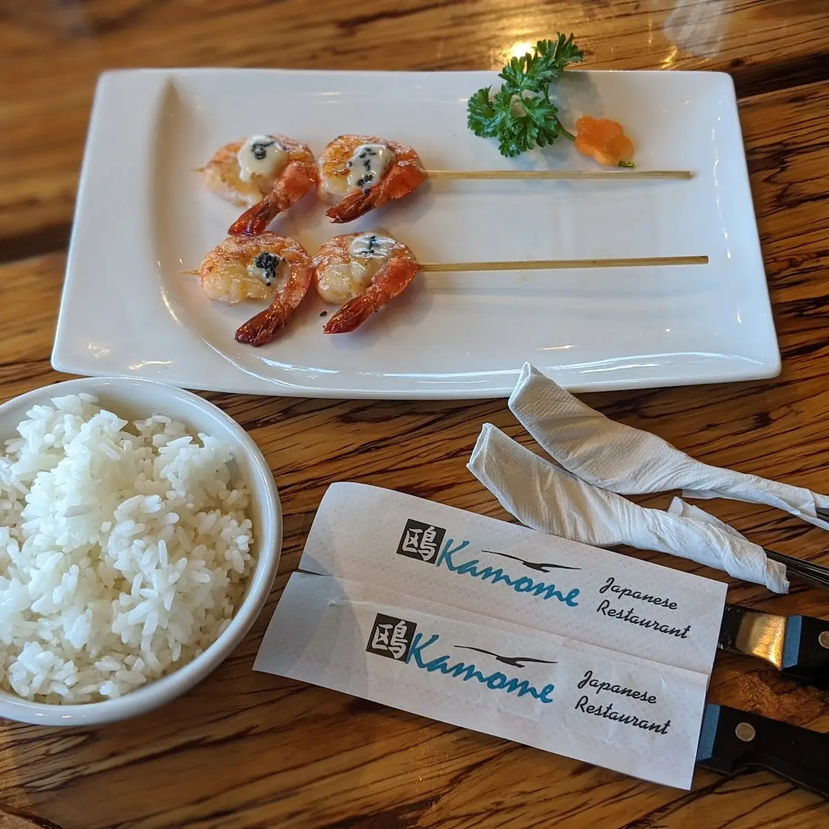 Kushiyaki