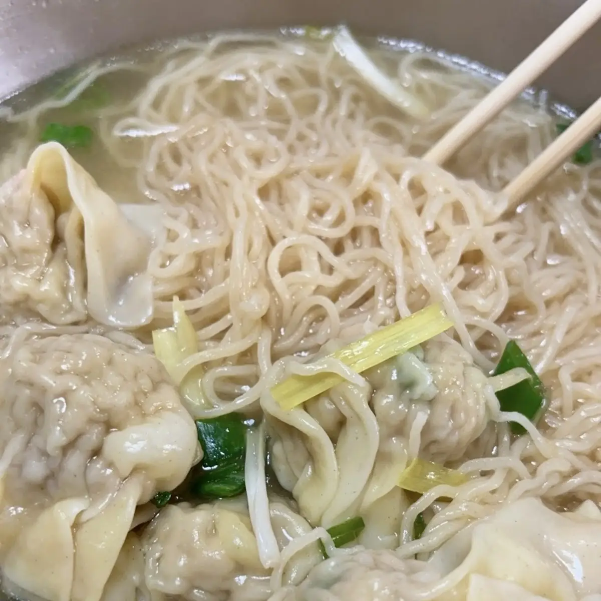 Wonton Soup
