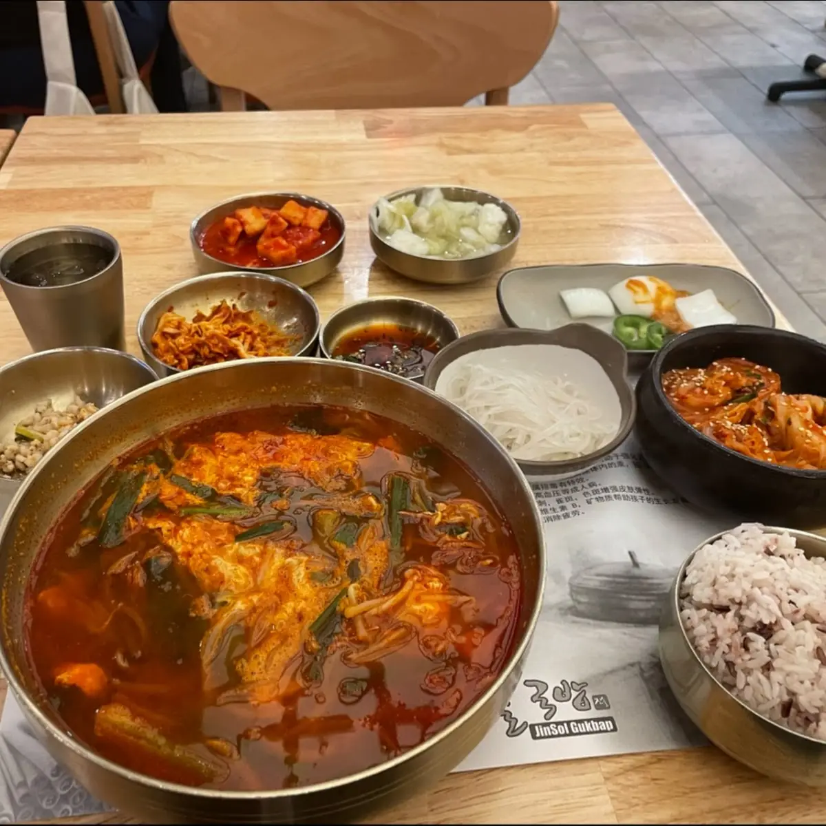 Beef Soup w Shredded Beef Brisket 육개장