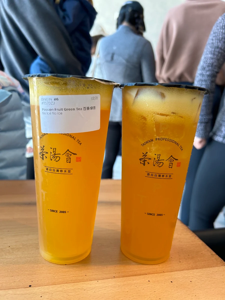 Passion Fruit Green Tea