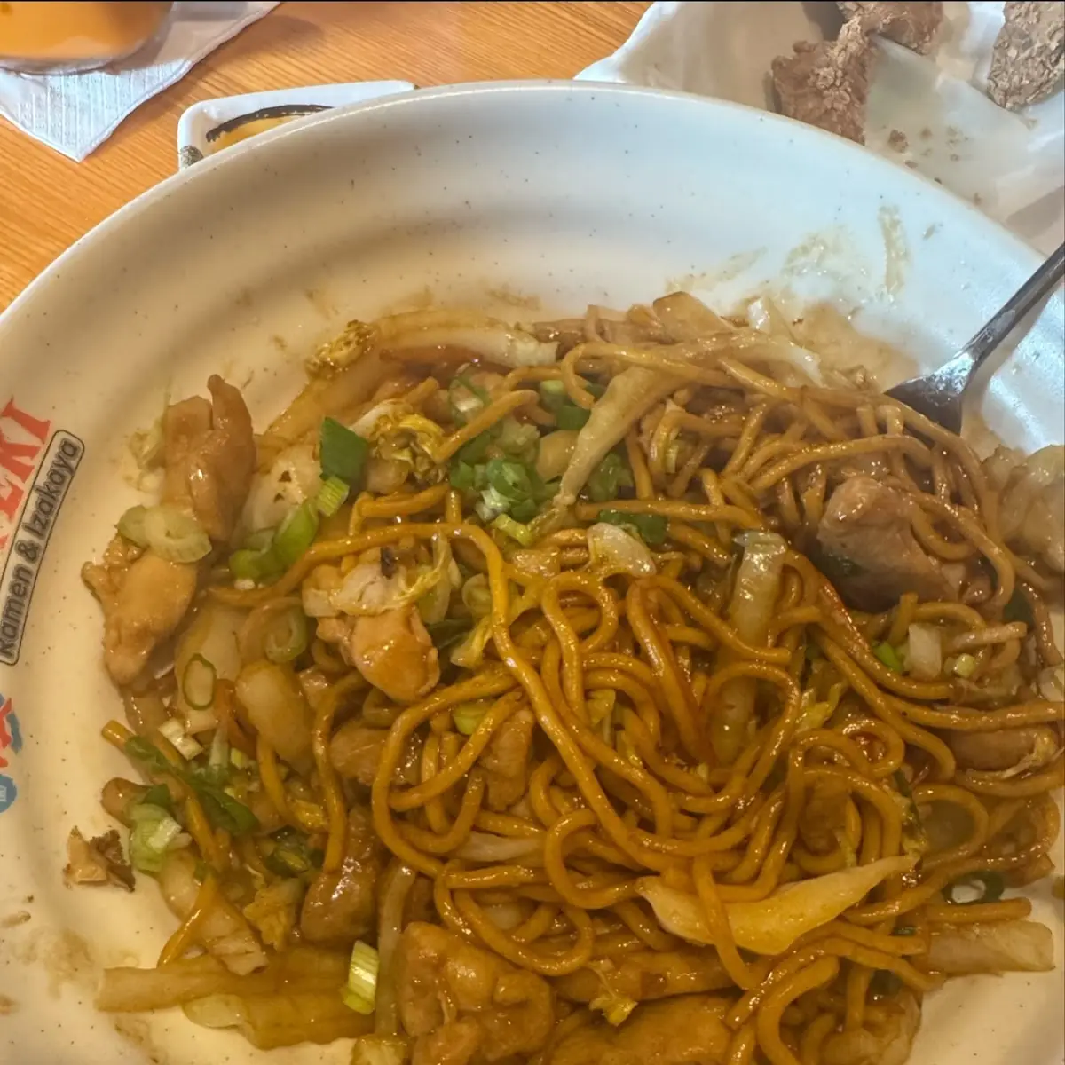 Chicken Fried Rice鸡炒饭