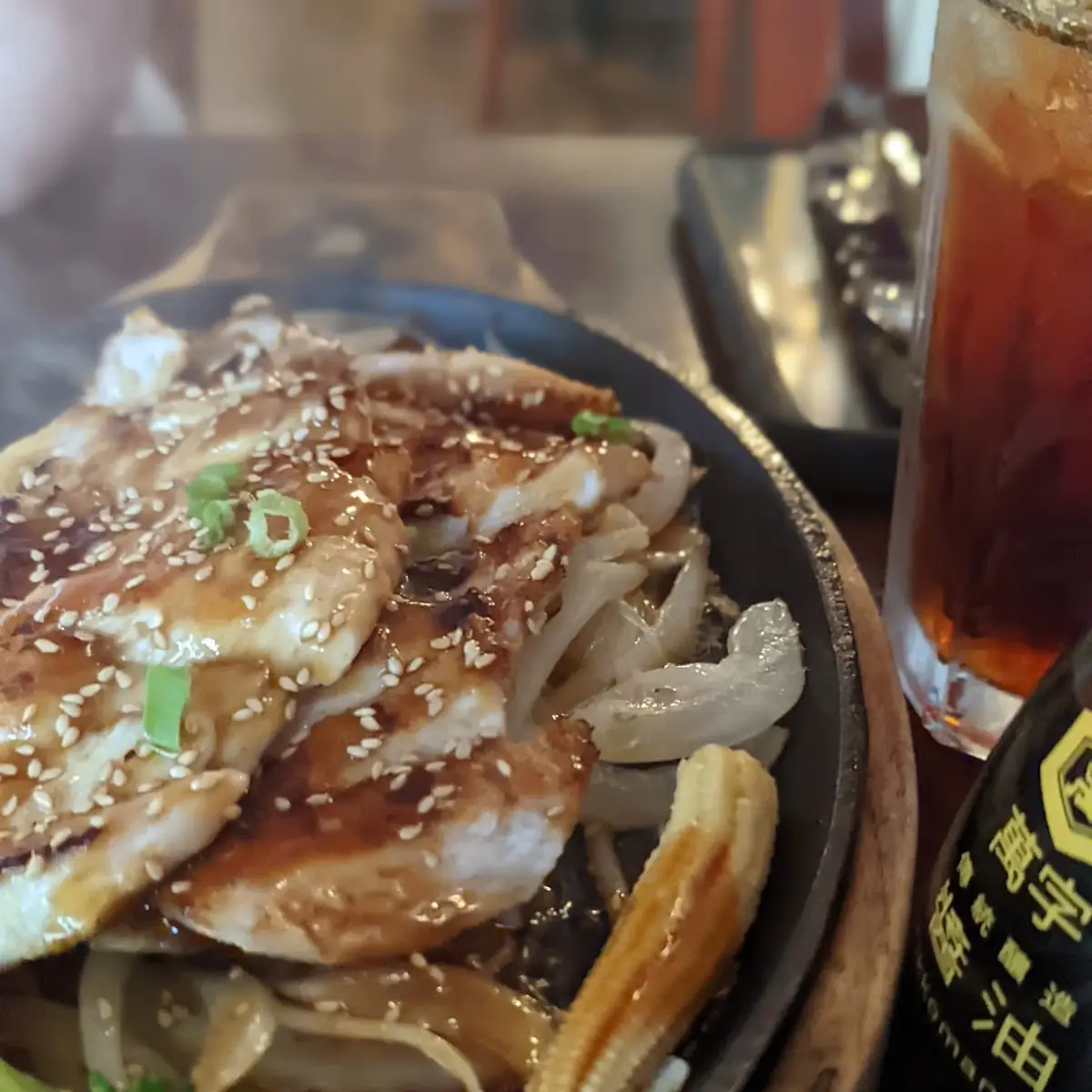 Chicken Teriyaki