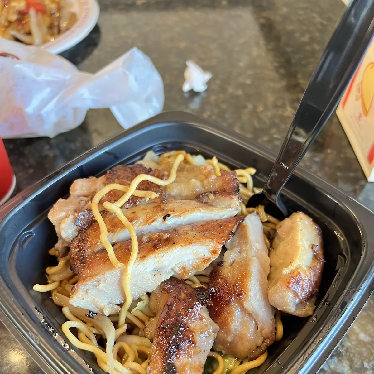 Teriyaki Chicken Bowl